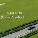 나의여행 이미지