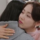 김미숙패션 | 소이현, 박리원 눈물 재회! "사랑을 처방해드립니다" 반전 엔딩