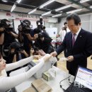 효자3동 주민센터 이미지