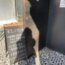 멜로우커피랩