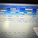 태평양정비공업사 이미지