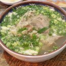 포언 PHO NGON 네이버블로그