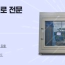 동산산업