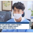 좋은이비인후과의원 이미지