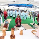 약령시로 이미지