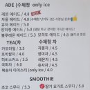 카페휴 이미지