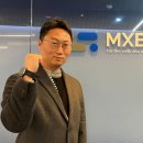 엠엑스의원 동행미디어 시대
