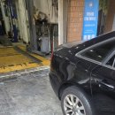 성실자동차부분정비 이미지