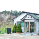 지곡면 왕산이로 티스토리