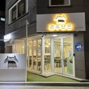 경주난돈 네이버블로그