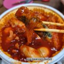 할머니가래떡볶이 동탄목동점
