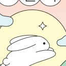 울산경동보일러