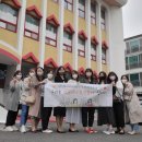 종달새어린이집 이미지