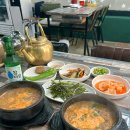 두정역펜타폴리스(2차) | 천안 두정동맛집 전주남부시장순대국밥 국내산 재료만 사용하는곳