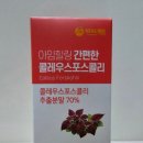 아임힐링IMhealing 이미지