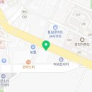 혜화동돈까스극장파주금촌점 이미지