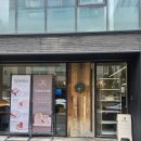 서초대로54길 45 (1) | 교대역 맛집 산도 교대본점, 프리미엄 가츠산도가 있는 교대역 카페