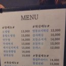 샵술스타그램