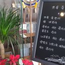 북카페 매계
