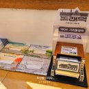 동래역(동해남부선) 이미지