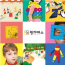 (유아)창의블럭 이미지