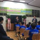 생명샘지역아동센터 이미지