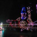 호텔 호메르스 | 부산 호메르스호텔 투숙후기