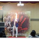 일죽중·고등학교 이미지