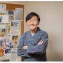 용화당한의원 이미지