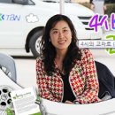 12일 방송 ㅡ바로가기 부산TBN & 부산KBS라디오 이미지