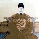 세정대왕