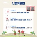 김포모바일 이미지
