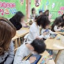 무봉유치원 이미지