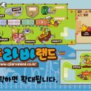 라바 이미지