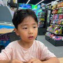 글라헤어