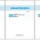 에이치제이컨설팅 - 종로구 돈화문로 88-1 | 에이치제이컨설팅