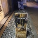 [계대카페/신당동카페] 딸기케이크가 유명한 오래된 계대동문카페 슬로우터틀 3호점
