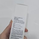 샤샤화장품 | [항산화크림 추천] 탄력과 기미 고민 끝! 일본 대히트 '아베아 비타-C 리포풀러렌 크림' 솔직 후기