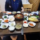 양지순천집