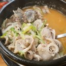 가조시장화장실 이미지