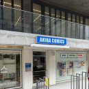 카페코믹스 | 홍대 놀거리 추천 만화카페 아키바 코믹스 후기 (가격, 이용시간, 시설 정리)