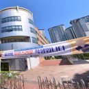 신언중학교 이미지