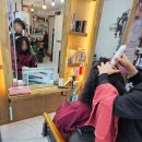 정인헤어크리닉