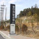 부산전문장례식장 이미지
