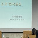 24시 스탠다드 동물의료센터 이미지
