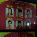 연극 헤비메탈 걸스 | 김수로프로젝트16탄 연극 헤비메탈걸스 후기