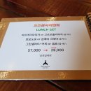 나폴리피자1971 이미지