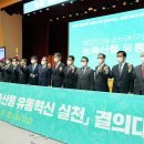 (주)농협유통 이미지