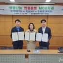 양포동행정복지센터 구미일보