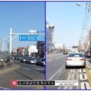 갈산사거리(40631) 이미지